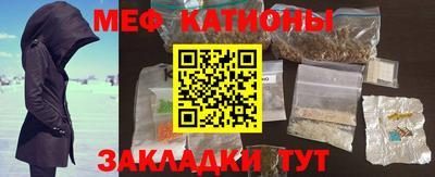 кокаин колумбия Донской