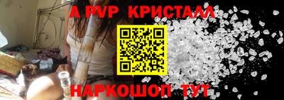 метадон Донецк