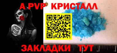 кокаин колумбия Донской