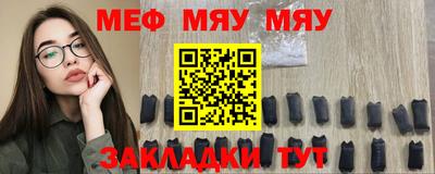 кокаин колумбия Донской