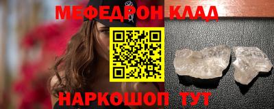первитин Дубна