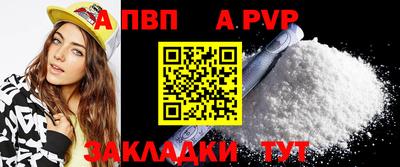 метадон Донецк