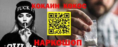 первитин Дубна