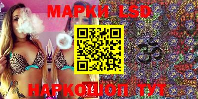 кокаин колумбия Донской