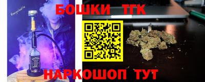 метадон Донецк