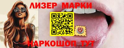 метадон Донецк