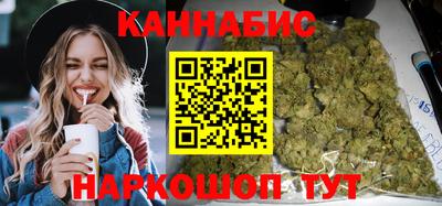 метадон Донецк