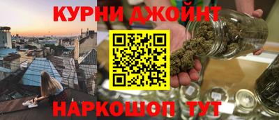 первитин Дубна