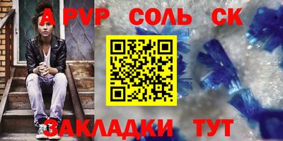 кокаин колумбия Донской