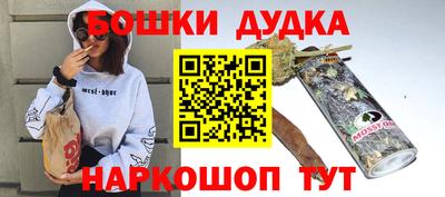 кокаин колумбия Донской