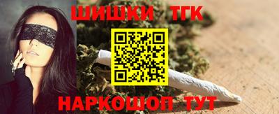 кокаин колумбия Донской