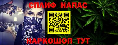 метадон Донецк