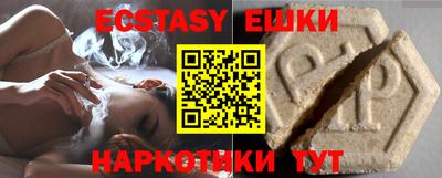 кокаин колумбия Донской