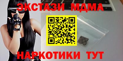 кокаин колумбия Донской