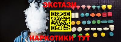 первитин Дубна