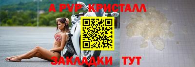кокаин колумбия Донской