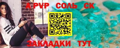 кокаин колумбия Донской