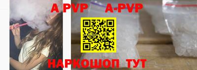 кокаин колумбия Донской