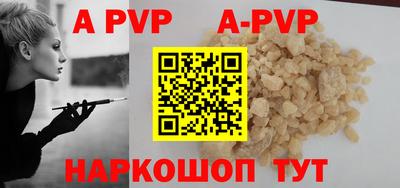 метадон Донецк