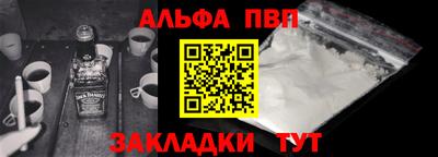 метадон Донецк