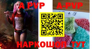 кокаин колумбия Донской