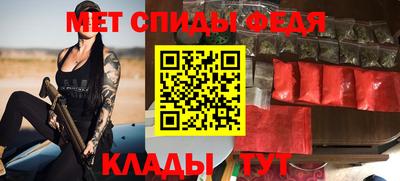 первитин Дубна