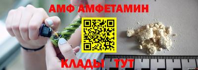 первитин Дубна