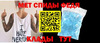 метадон Донецк