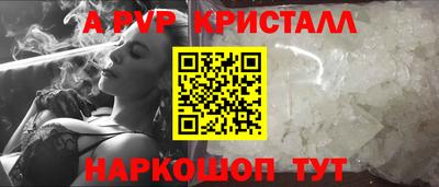 кокаин колумбия Донской