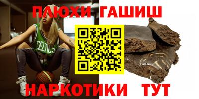 первитин Дубна