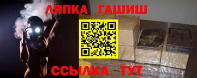 кокаин колумбия Донской