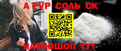 первитин Дубна