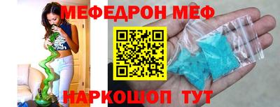 метадон Донецк