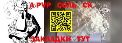 кокаин колумбия Донской