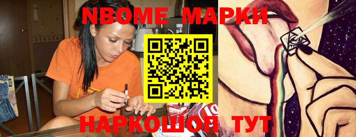 Малгобек  LSD-25 экстази кислота  LSD-25 экстази  ЛСД экстази кислота  Вход с VPN 